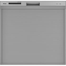 ビルトイン食器洗い乾燥機 スライドオープン 浅型 約4人分 幅45/奥行60cm シルバー RSWA-C402CA-SV