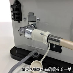 リンナイ RGH-50K [ガスコード 5m 都市ガス/プロパンガス兼用] Amazon | リンナイ ガスコード 専用ガスコード 1.5m・都市ガスと