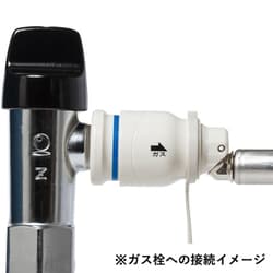 ヨドバシ.com - リンナイ Rinnai ガスコード 1.5m 都市ガス