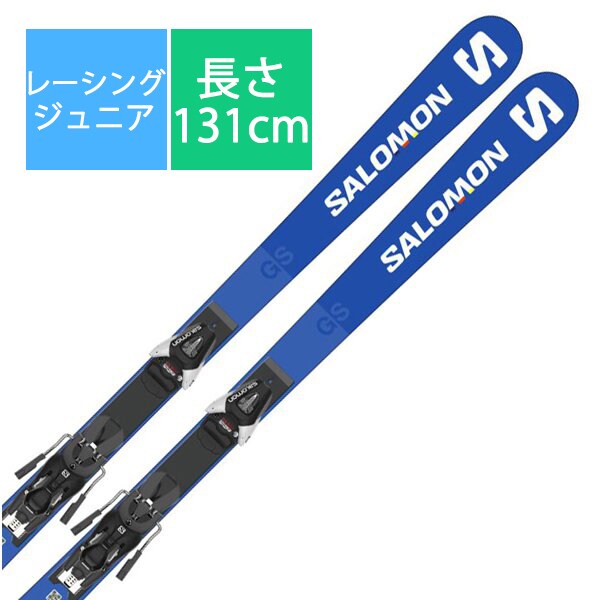 サロモン SALOMONスキー板「SALOMON S/RACE FIS JR GS L47057100 131cm」+ビンディング「SALOMON L7 GW L41131100」セット [23-24 Newモデル ジュニアレーシング]Ω