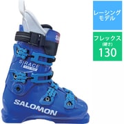 S/RACE2 130 WC L47049900 RaceBlue/White 28.5cm [24-25 Newモデル スキーブーツ レーシング]