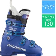 S/RACE 130 L47351800 Race Blue/White/Process blue 23.5cm [24-25 Newモデル スキーブーツ レーシング]