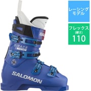 S/RACE 110 L47351900 Race Blue/White/Process blue 27..5cm [24-25 Newモデル スキーブーツ レーシング]