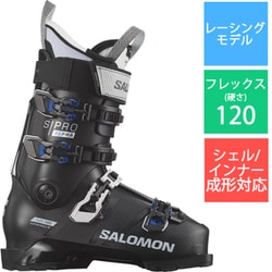 ヨドバシ.com - サロモン SALOMON S/PRO ALPHA 120 GW (EL) L47352000 Black/White/Race  Blue 25-25.5cm [23-24 モデル スキーブーツ レーシング] 通販【全品無料配達】