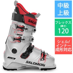 ヨドバシ.com - サロモン SALOMON L473421 S/PRO ALPHA 120 24-24.5cm 