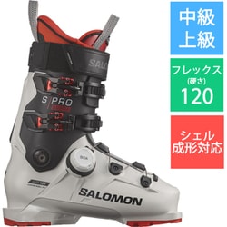 ヨドバシ.com - サロモン SALOMON S/PRO SUPRA BOA 120 L47344800 Dawn