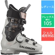 S/PRO SUPRA BOA 105 W L47345000 Dawn Blue/Black/Pink Gold Met 25-25.5cm [24-25 Newモデル スキーブーツ レディース]