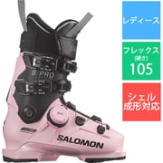 S/PRO SUPRA BOA 105 W L47351600 Rose Shadow/Black/Beluga 23-23.5cm [24-25 Newモデル スキーブーツ レディース]