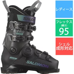 S/PRO SUPRA BOA 95 W L47345100 Black/Beluga/Spearmint 22-22.5cm [24-25 モデル スキーブーツ レディース]