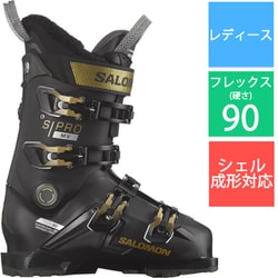 S/PRO MV 90 W L47351500 Black/Gold Met/Beluga 24-24.5cm [23-24 モデル スキーブーツ レディース]