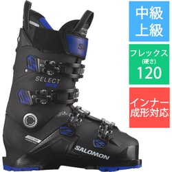 ヨドバシ.com - サロモン SALOMON SELECT HV 120 L47342600 Black/Blue Met/White  25-25.5cm [23-24 モデル スキーブーツ 中級・上級] 通販【全品無料配達】