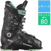 SLECT HV 80 W L47343100 Black/Spearmint/Beluga 25-25.5cm [24-25 Newモデル スキーブーツ レディース]