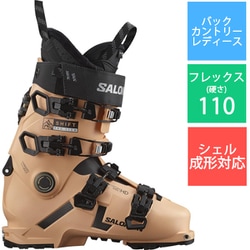 SHIFT PRO 110 W AT L47352200 Beach Sand/Black/White 23-23.5cm [23-24 モデル バックカントリーブーツ レディース]