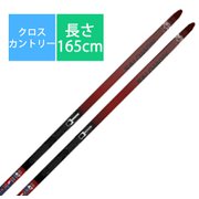 スキー板「サロモン ESCAPE SNOW 47 eSKIN L473740PM+」+ビンディング「サロモン Prolink Shift」セット Mサイズ(165cm) [23-24 モデル クロスカントリー]