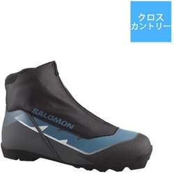 ヨドバシ.com - サロモン SALOMON エスケープ ESCAPE L47266700 BLACK/Castle Rock/Blue Ash  US6.5 [23-24 モデル クロスカントリーブーツ] 通販【全品無料配達】