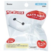 BSB1 ベイマックス バスボール 1個 [キャラクターグッズ]