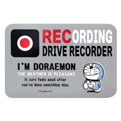 DE005 [ドライブレコーダーマグネットサイン アイムドラえもん]