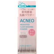 限定 フォルミュール アクネオ 薬用 クリアウォッシング パウダー [医薬部外品]