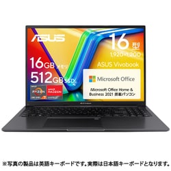 ヨドバシ.com - エイスース ASUS ノートパソコン/ASUS Vivobook 16 M1605YA/16.0型/Ryzen 7  7730U/Radeon グラフィックス/メモリ 16GB/SSD 512GB/Windows 11 Home/Office Home ＆  Business 2021/インディーブラック M1605YA-MBR7165TYWS 通販【全品無料配達】