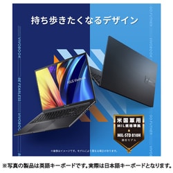 ヨドバシ.com - エイスース ASUS ノートパソコン/ASUS Vivobook 16 M1605YA/16.0型/Ryzen 7  7730U/Radeon グラフィックス/メモリ 16GB/SSD 512GB/Windows 11 Home/Office Home ＆  Business 2021/インディーブラック M1605YA-MBR7165TYWS 通販【全品無料配達】