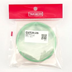 低価格型 導電性 銅箔テープ 25mm×2m CUT25-2S