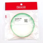 低価格型 導電性 銅箔テープ 8mm×2m CUT8-2S