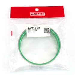 低価格型 導電性 アルミ箔テープ 13mm×2m ALT13-2S