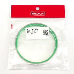低価格型 導電性 アルミ箔テープ 8mm×2m ALT8-2S