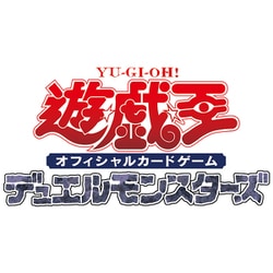 遊戯王OCGデュエルモンスターズデッキビルドパック ヴァリアント•スマッシャーズ