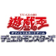 ヨドバシ.com - コナミ KONAMI 遊戯王OCG デュエルモンスターズ デッキビルドパック ヴァリアント・スマッシャーズ（仮） 1パック（5枚入り）  [トレーディングカード] 通販【全品無料配達】