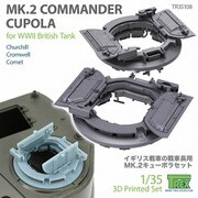 TR35108 1/35 WWII イギリス戦車用 Mk.2車長キューポラセット （チャーチル/クロムウェル/コメット用） [プラモデル用パーツ]