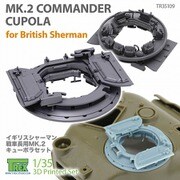 TR35109 1/35 WWII イギリス軍シャーマン戦車用 Mk.2車長キューポラセット [プラモデル用パーツ]