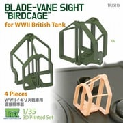 TR35113 1/35 WWII イギリス戦車用 ブレードベーン直接照準器 4個入 [プラモデル用パーツ]