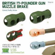 TR35115 1/35 WWII イギリス 17ポンド QF 77mm砲用マズルブレーキ [プラモデル用パーツ]