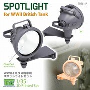 TR35117 1/35 WWII イギリス戦車用 スポットライトセット 4個入 [プラモデル用パーツ]