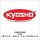KSR43116R 1/43 三菱 ランサー エボリューション VI TME レッド [レジンキャストミニカー]