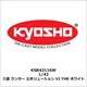 KSR43116W 1/43 三菱 ランサー エボリューション VI TME ホワイト [レジンキャストミニカー]
