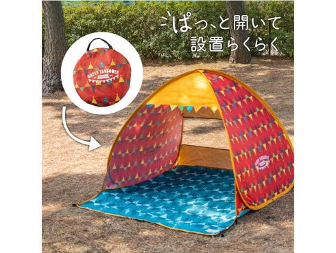 ヨドバシ.com - アサヒ興洋 asahikoyo GREEN JAMBOREE メッシュ ヨドバシ.com - アサヒ興洋 asahikoyo GREEN JAMBOREE メッシュ