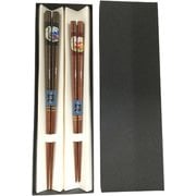 本漆塗箸 先角 富士 2膳セット