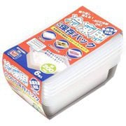 冷凍小分け保存パック M 6個 HT-131