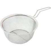 新サット茹でざる 20cm QA-248