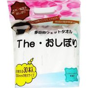 The おしぼり 30本
