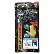 #258-L [ハイパーレスキュー3本指プロテクター L]