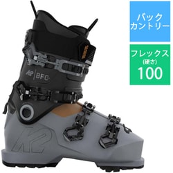 ヨドバシ.com - ケイツー K2 BFC 100 S231901501265 26.5cm [23