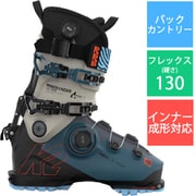 MINDBENDER 130 BOA S231901901265 26.5cm [23-24 モデル バックカントリーブーツ]