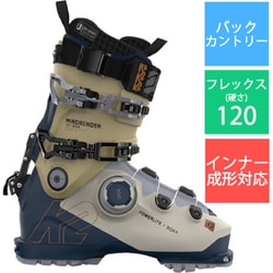 ヨドバシ.com - ケイツー K2 MINDBENDER 120 BOA S231902101285 28.5cm [23-24 モデル  バックカントリーブーツ] 通販【全品無料配達】