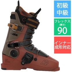 REVOLVE S231903101275 27.5cm [23-24 モデル バックカントリーブーツ]