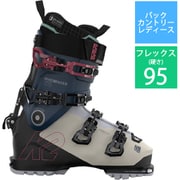 MINDBENDER 95 W S231905901245 24.5cm [23-24 モデル バックカントリーブーツ レディース]