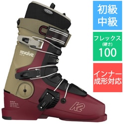 REVOLVE PRO W S231906301235 23.5cm [23-24 モデル バックカントリーブーツ レディース]
