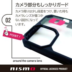 ヨドバシ.com - AIR-J エアージェイ NISMO ニスモ NM-P22X-T1 BK